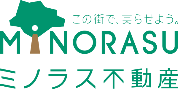 ミノラス不動産
